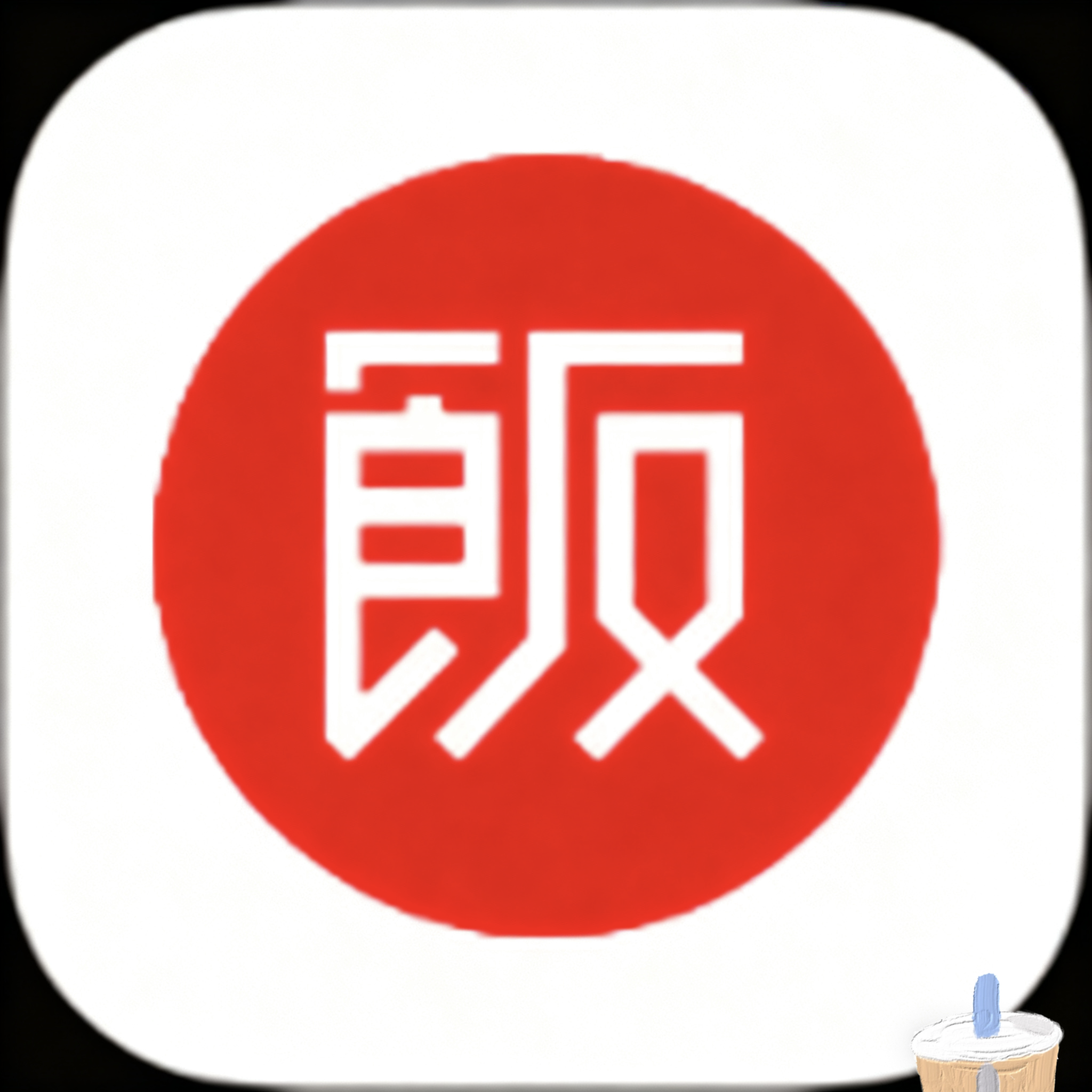 WWW,617se·COM网站APPAPP应用